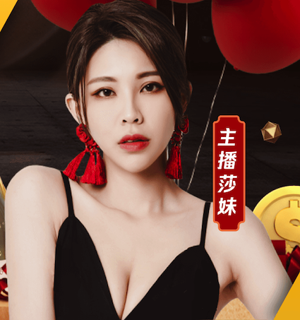 触犯新规！纪录报：老虎大学前锋阿吉雷在墨西哥联赛因捂嘴被罚下