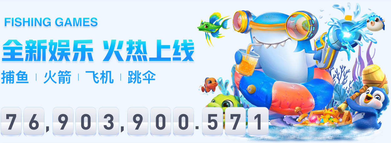 铁肺！世界杯跑动距离：罗德里8.3万米第一，凯恩第2 麦卡第4