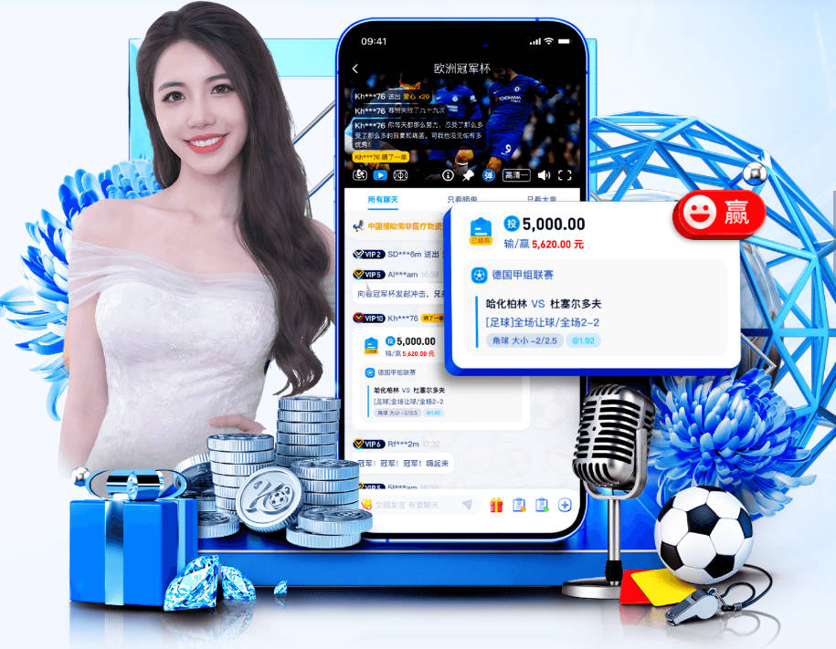 德天空：维拉依然在谈雅克松转会，但目前尚未达成协议