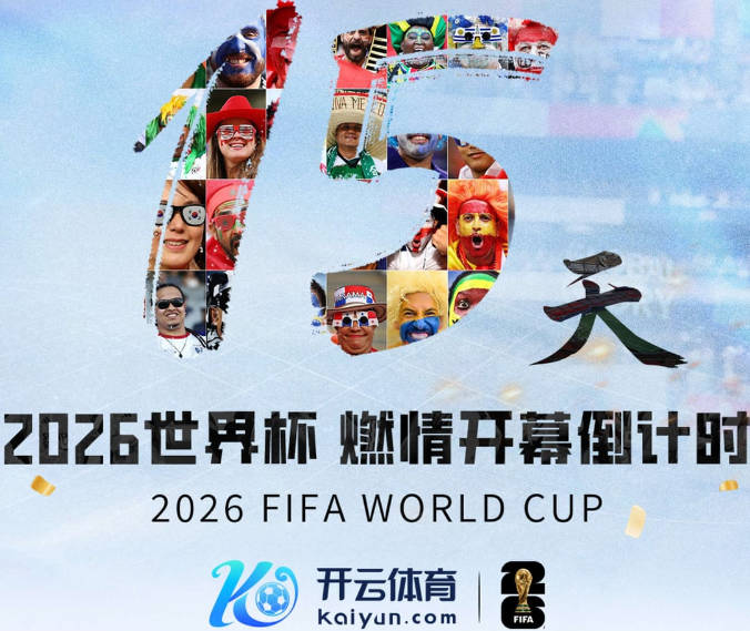 记者：利物浦已就巴尔科拉展开初步会谈，但尚未与巴黎谈判