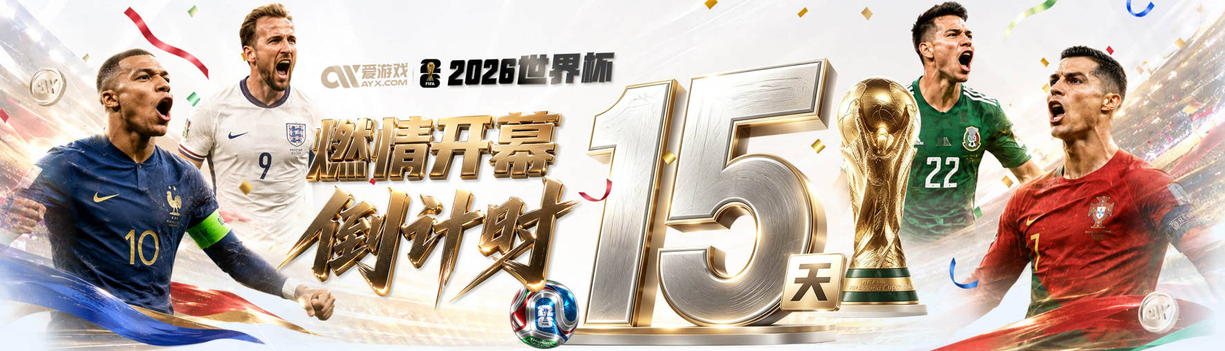 为卡卢马腾出名额！美记：湖人裁掉了双向合同后卫彼得·苏德